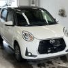 toyota passo 2020 CFJ1405761 image 5