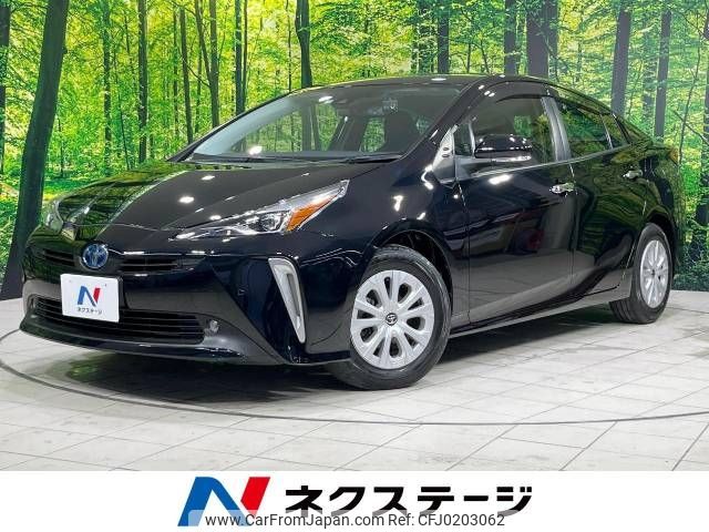 toyota prius 2021 -TOYOTA--Prius 6AA-ZVW51--ZVW51-6220844---TOYOTA--Prius 6AA-ZVW51--ZVW51-6220844- image 1