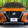 nissan kix 2020 -NISSAN--KIX 6AA-P15--P15-010818---NISSAN--KIX 6AA-P15--P15-010818- image 14