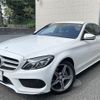 mercedes-benz c-class 2017 -MERCEDES-BENZ--Benz C Class RBA-205042--WDD2050422F496752---MERCEDES-BENZ--Benz C Class RBA-205042--WDD2050422F496752- image 19