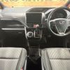toyota voxy 2020 -TOYOTA--Voxy 3BA-ZRR80W--ZRR80-0638505---TOYOTA--Voxy 3BA-ZRR80W--ZRR80-0638505- image 3