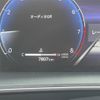 toyota corolla 2024 CFJ1589671 image 19