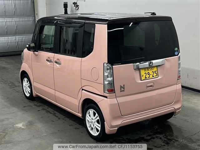 honda n-box 2015 -HONDA 【名変中 】--N BOX JF1--1622295---HONDA 【名変中 】--N BOX JF1--1622295- image 2