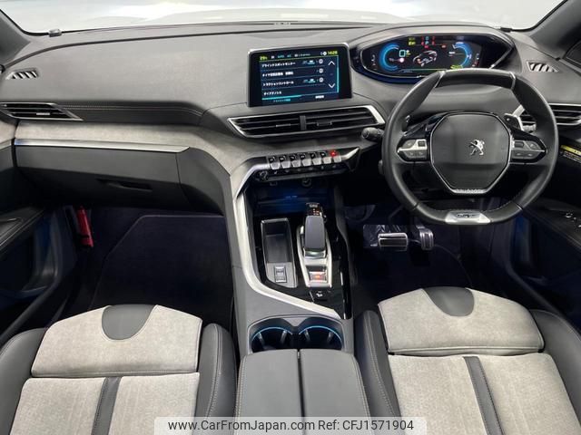 peugeot 3008 2021 CFJ1571904 image 2