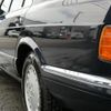 mercedes-benz s-class 1990 -MERCEDES-BENZ 【名変中 】--Benz S Class 126024--544018---MERCEDES-BENZ 【名変中 】--Benz S Class 126024--544018- image 38