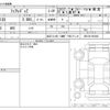 nissan fairlady-z 1980 -NISSAN--Fairlady Z E-HGS130--HGS130-003448---NISSAN--Fairlady Z E-HGS130--HGS130-003448- image 3