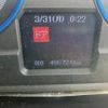 mitsubishi-fuso super-great 2016 -MITSUBISHI--Super Great QPG-FV60VX--FV60VX-***320---MITSUBISHI--Super Great QPG-FV60VX--FV60VX-***320- image 22