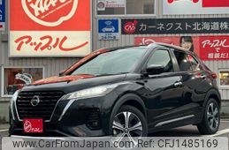 nissan kix 2023 -NISSAN--KIX SNP15--003570---NISSAN--KIX SNP15--003570-