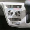 daihatsu mira-e-s 2022 -DAIHATSU--Mira e:s 5BA-LA350S--LA350S-0287721---DAIHATSU--Mira e:s 5BA-LA350S--LA350S-0287721- image 13