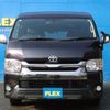 toyota regiusace-van 2015 -TOYOTA--Regius ace Van LDF-KDH211K--KDH211-8006600---TOYOTA--Regius ace Van LDF-KDH211K--KDH211-8006600- image 20