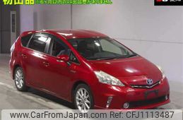 toyota prius-α 2012 -TOYOTA--Prius α ZVW41W-3212951---TOYOTA--Prius α ZVW41W-3212951-