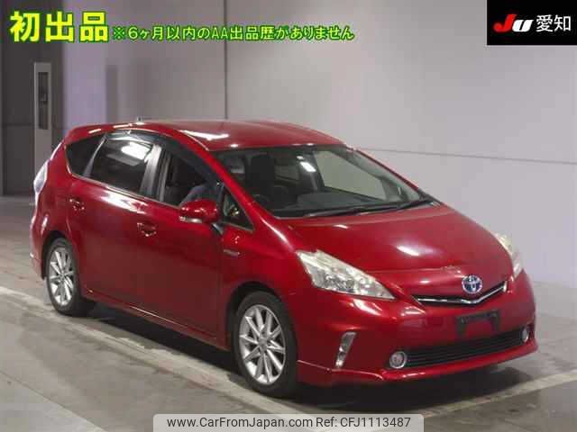 toyota prius-α 2012 -TOYOTA--Prius α ZVW41W-3212951---TOYOTA--Prius α ZVW41W-3212951- image 1