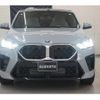 bmw x2 2024 -BMW 【大宮 303ｿ5478】--BMW X2 42GM20--05000492---BMW 【大宮 303ｿ5478】--BMW X2 42GM20--05000492- image 27