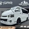 toyota regiusace-van 2013 -TOYOTA--Regius ace Van CBF-TRH211Kｶｲ--TRH211-8004944---TOYOTA--Regius ace Van CBF-TRH211Kｶｲ--TRH211-8004944- image 1