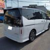 nissan serena 2023 quick_quick_GFC28_GFC28-005655 image 3