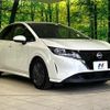 nissan note 2021 CFJ1602296 image 16