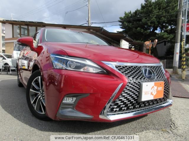 lexus ct 2018 quick_quick_ZWA10_ZWA10-2328903 image 1