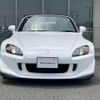 honda s2000 2008 -HONDA--S2000 ABA-AP2--AP2-1100471---HONDA--S2000 ABA-AP2--AP2-1100471- image 15