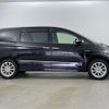 toyota estima-hybrid 2017 -TOYOTA--Estima Hybrid DAA-AHR20W--AHR20-7089636---TOYOTA--Estima Hybrid DAA-AHR20W--AHR20-7089636- image 21