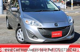 mazda premacy 2011 S12912