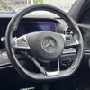 mercedes-benz e-class 2016 -MERCEDES-BENZ--Benz E Class RBA-213045C--WDD2130452A064575---MERCEDES-BENZ--Benz E Class RBA-213045C--WDD2130452A064575- image 11