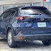 mazda cx-8 2019 CFJ1546012 image 15
