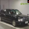 toyota crown 2004 -TOYOTA 【静岡 502ﾅ8293】--Crown GBS12--0002061---TOYOTA 【静岡 502ﾅ8293】--Crown GBS12--0002061- image 1