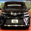 toyota voxy 2018 -TOYOTA--Voxy DBA-ZRR80W--ZRR80-0405842---TOYOTA--Voxy DBA-ZRR80W--ZRR80-0405842- image 15