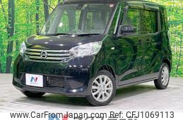 nissan dayz-roox 2016 quick_quick_B21A_B21A-0235024