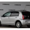 volkswagen up 2013 CFJ1867533 image 4