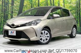 toyota vitz 2014 CFJ1759070