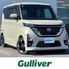 nissan roox 2020 -NISSAN--Roox 5AA-B44A--B44A-0041915---NISSAN--Roox 5AA-B44A--B44A-0041915- image 1