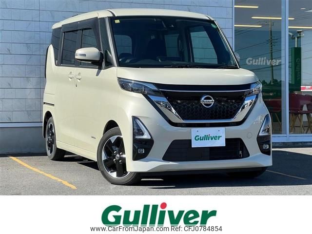 nissan roox 2020 -NISSAN--Roox 5AA-B44A--B44A-0041915---NISSAN--Roox 5AA-B44A--B44A-0041915- image 1