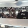 toyota prius 2018 -TOYOTA--Prius DAA-ZVW50--ZVW50-6153425---TOYOTA--Prius DAA-ZVW50--ZVW50-6153425- image 38