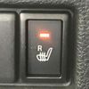 suzuki spacia 2020 CFJ1542113 image 7