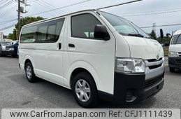 toyota hiace-van 2016 quick_quick_TRH200V_TRH200-0234447
