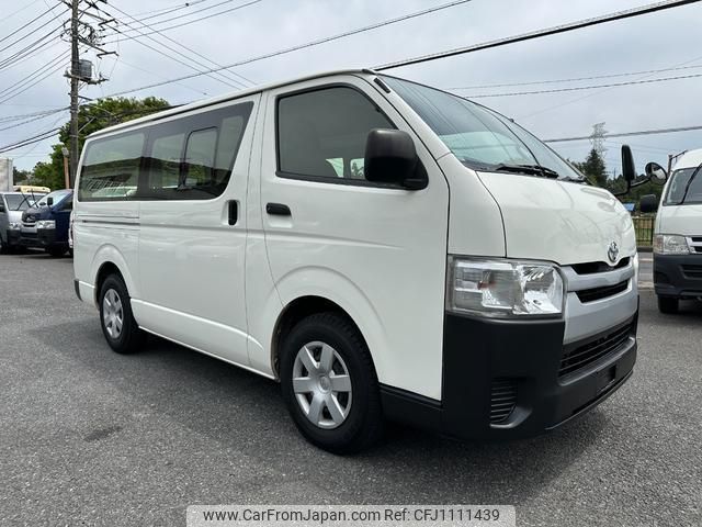toyota hiace-van 2016 quick_quick_TRH200V_TRH200-0234447 image 1