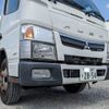 mitsubishi-fuso canter 2017 -MITSUBISHI--Canter TPG-FEA50--FEA50-552592---MITSUBISHI--Canter TPG-FEA50--FEA50-552592- image 4