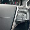 volvo xc60 2014 CFJ1812491 image 8