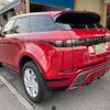 land-rover range-rover-evoque 2019 quick_quick_3DA-LZ2NA_SALZA2AN3LH036287 image 9