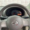 nissan march 2015 TE3340 image 25