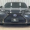 lexus es 2021 quick_quick_6AA-AXZH11_AXZH11-1005827 image 12
