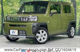 daihatsu taft 2022 CFJ1604619