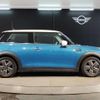 mini mini-others 2023 quick_quick_3DA-XY15MW_WMW22DJ0502U09332 image 5