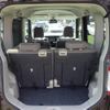 daihatsu tanto 2017 -DAIHATSU--Tanto DBA-LA600S--LA600S-0533895---DAIHATSU--Tanto DBA-LA600S--LA600S-0533895- image 18