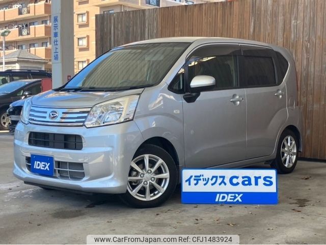daihatsu move 2021 -DAIHATSU--Move 5BA-LA150S--LA150S-2102639---DAIHATSU--Move 5BA-LA150S--LA150S-2102639- image 1
