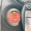 nissan note 2016 -NISSAN--Note DBA-NE12--NE12-109527---NISSAN--Note DBA-NE12--NE12-109527- image 6