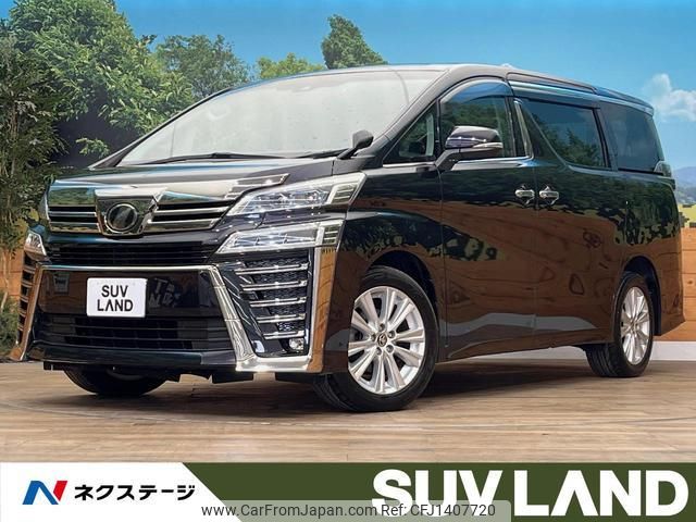 toyota vellfire 2019 quick_quick_AGH35W_AGH35-0038712 image 1