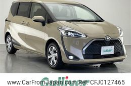 toyota sienta 2021 -TOYOTA--Sienta 5BA-NSP170G--NSP170-7286411---TOYOTA--Sienta 5BA-NSP170G--NSP170-7286411-