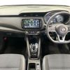 nissan kix 2021 CFJ1653289 image 3